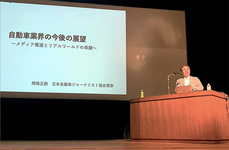 中村オートパーツ　第61期　全社員総会